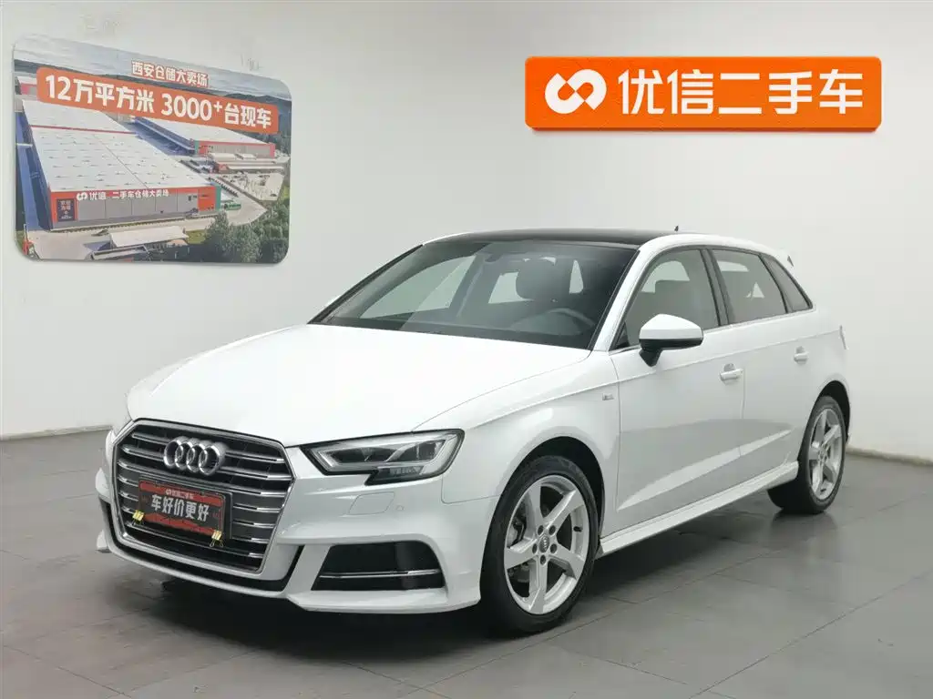 Audi A3 2020