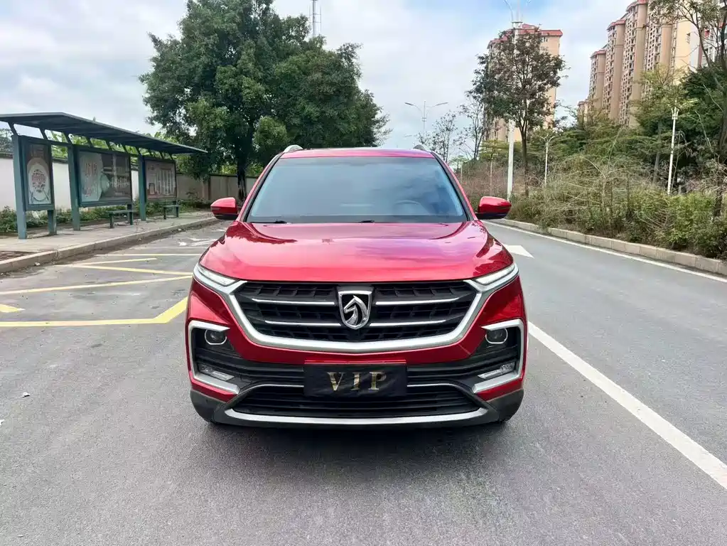 BAOJUN 530
