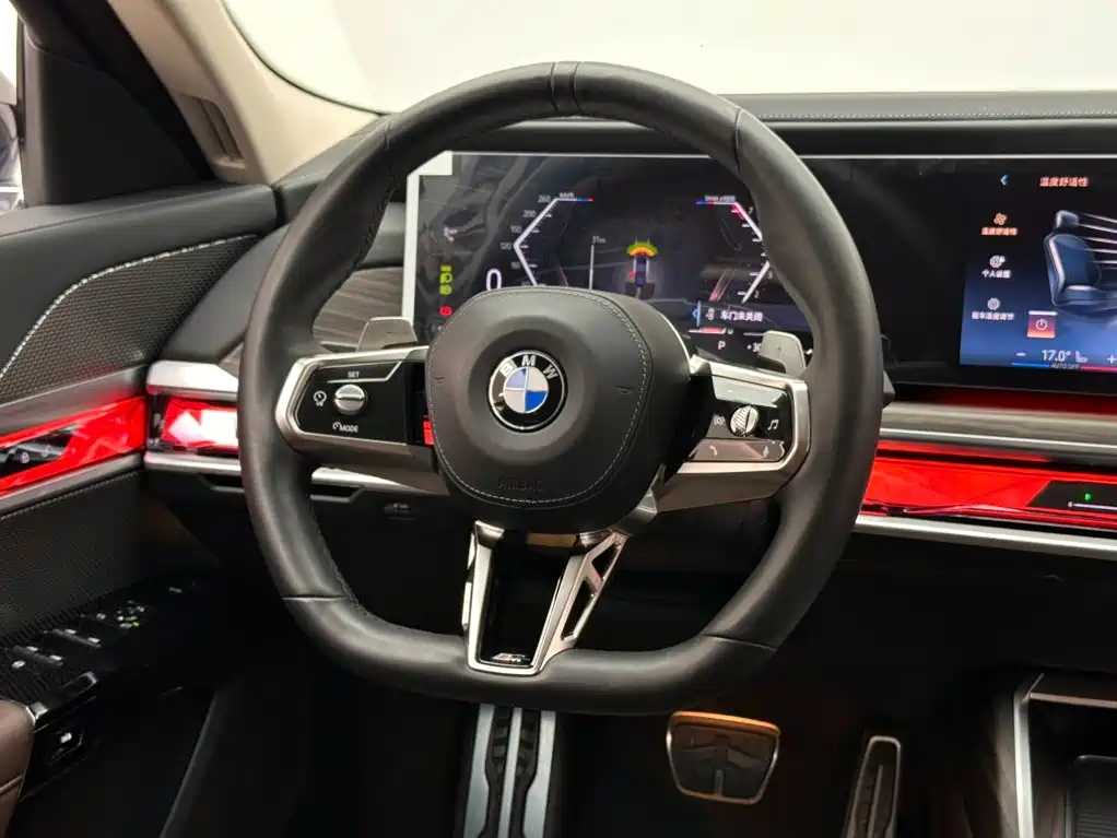BMW 7 Series — миниатюра 12