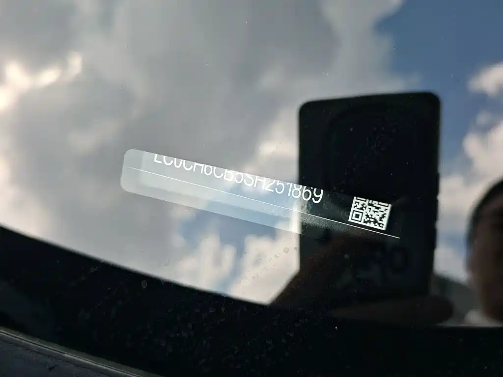 BYD Seal 06 — миниатюра 18