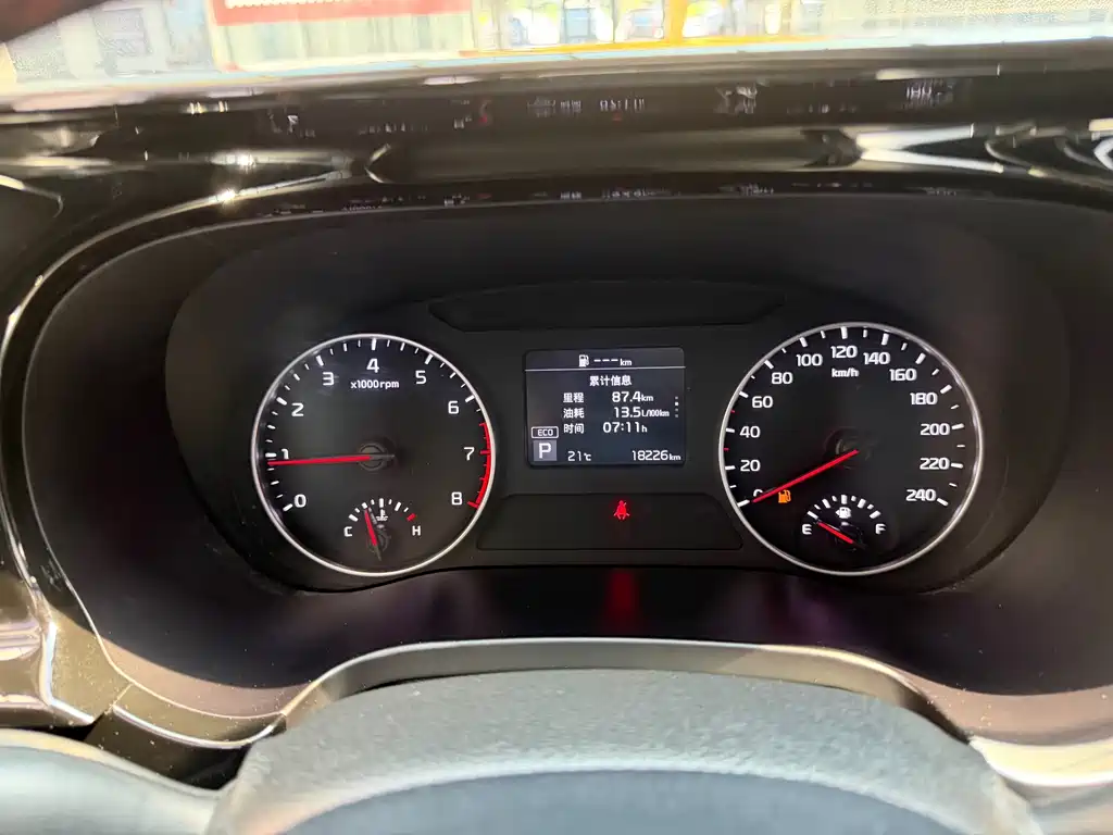 Kia KX3 — миниатюра 13
