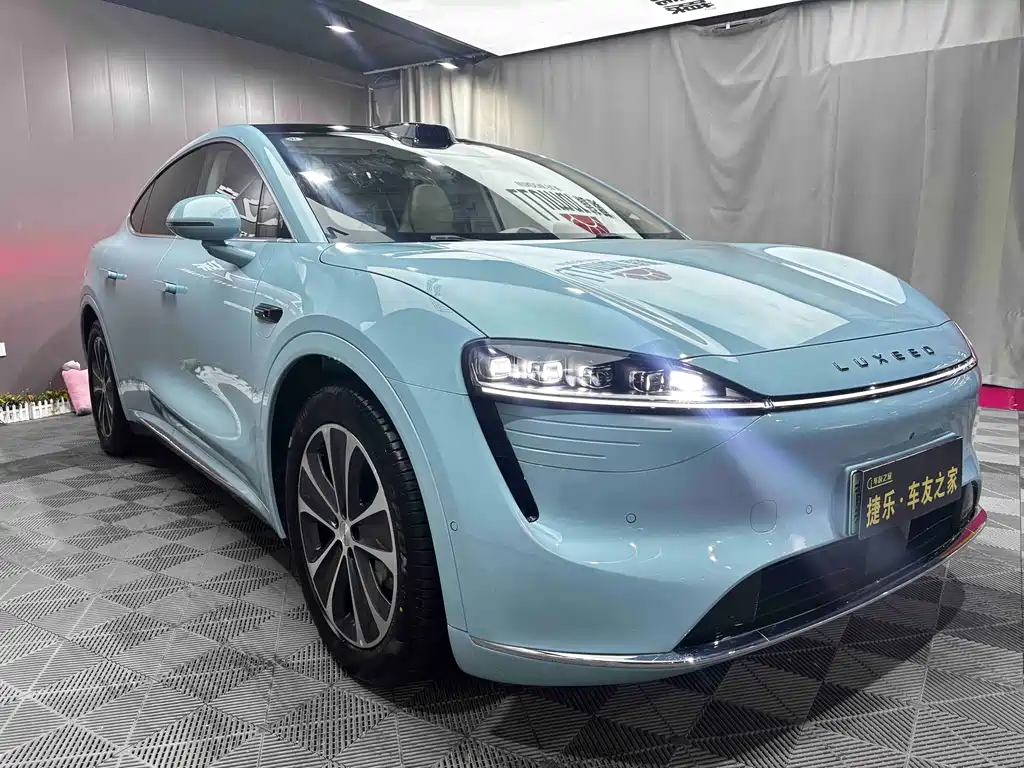 AITO WISDOM WORLD R7