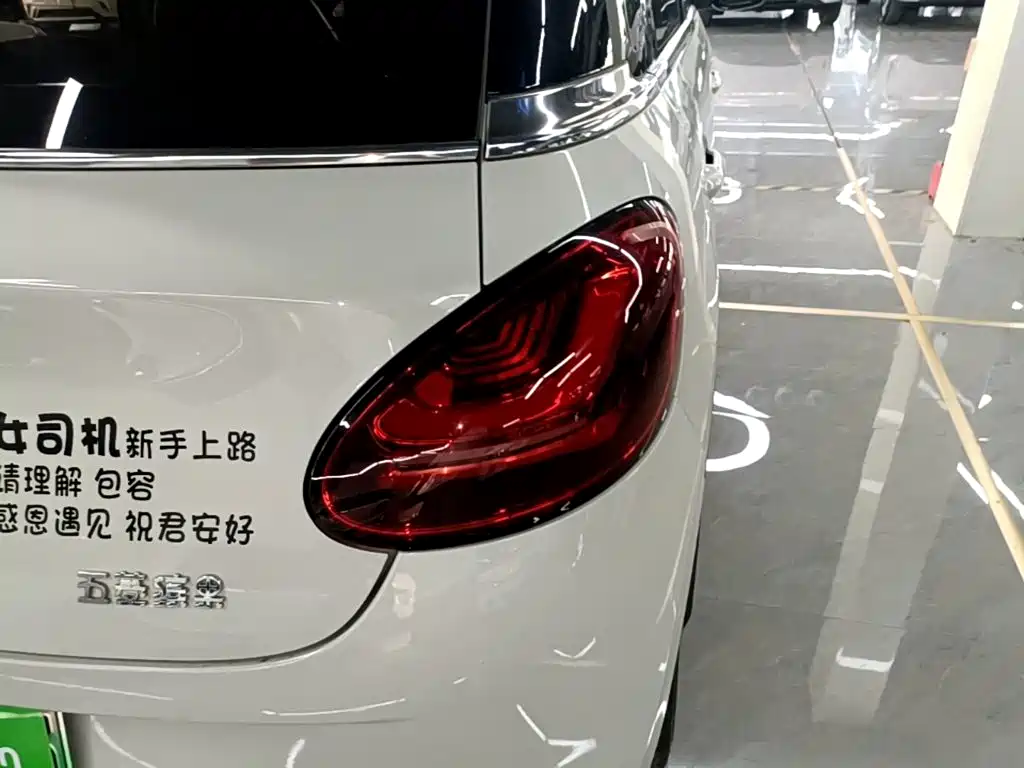 Wuling Bingo — миниатюра 8