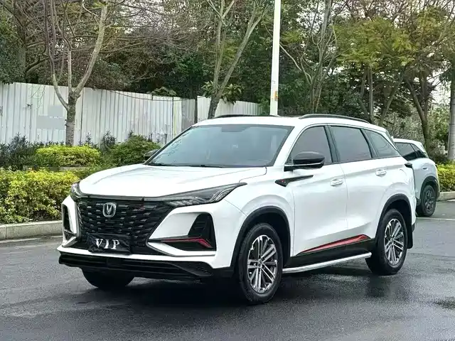 2021 Changan CS75 PLUS