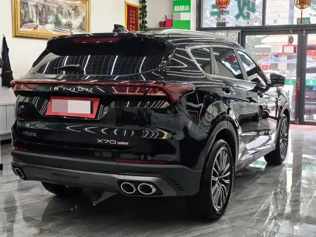 Jetour X70 PLUS — миниатюра 10