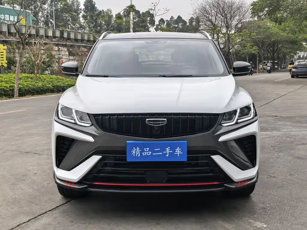 GEELY AUTOMOBILE BINYUE