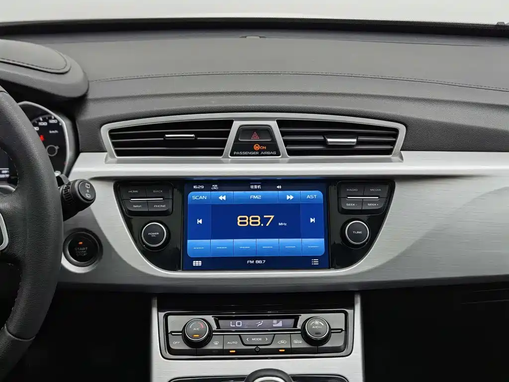 Geely Boyue — миниатюра 12