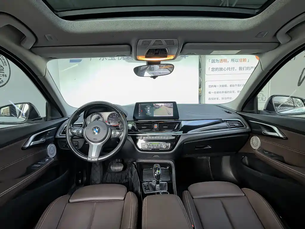 BMW 1 Series — миниатюра 15