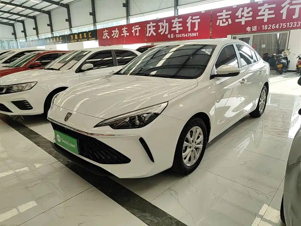 Roewe i5 2025