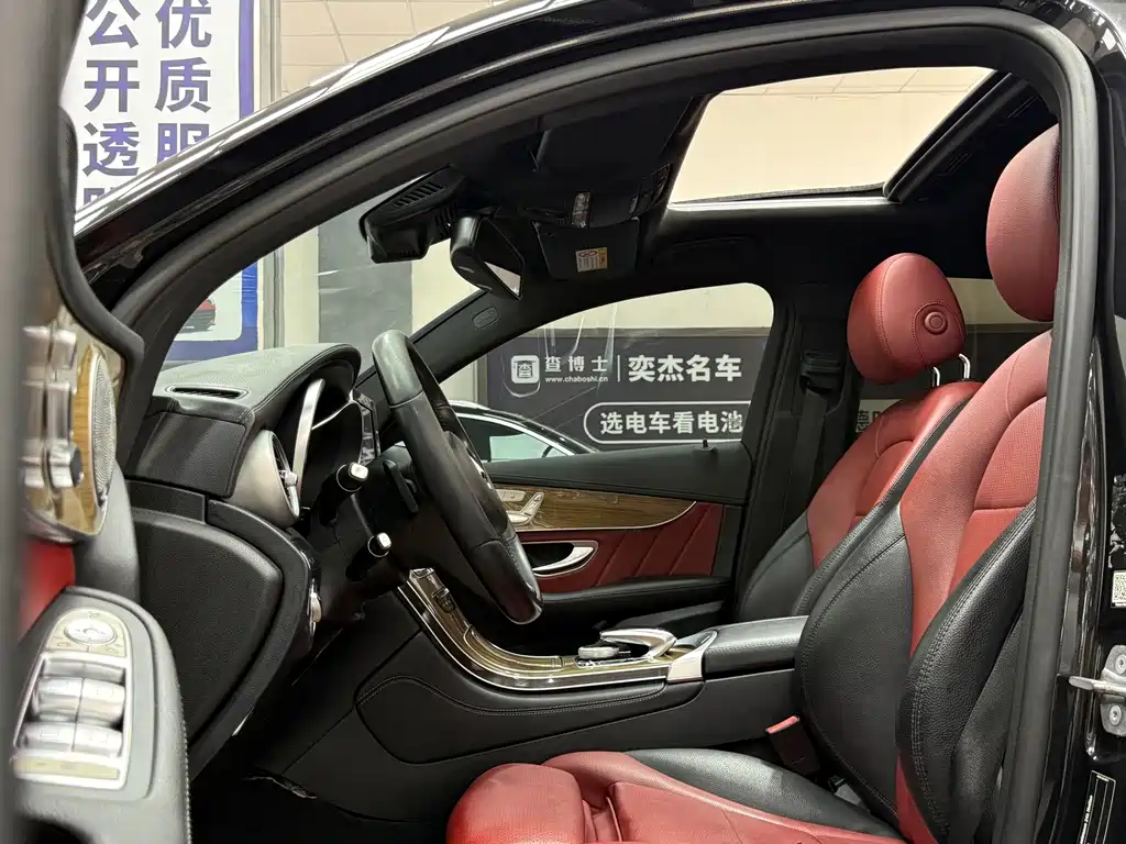 Mercedes-Benz GLC Coupe — миниатюра 8