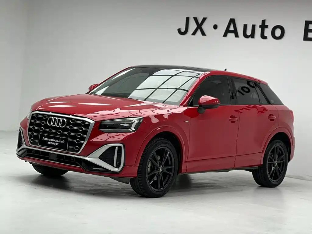 Audi Q2L