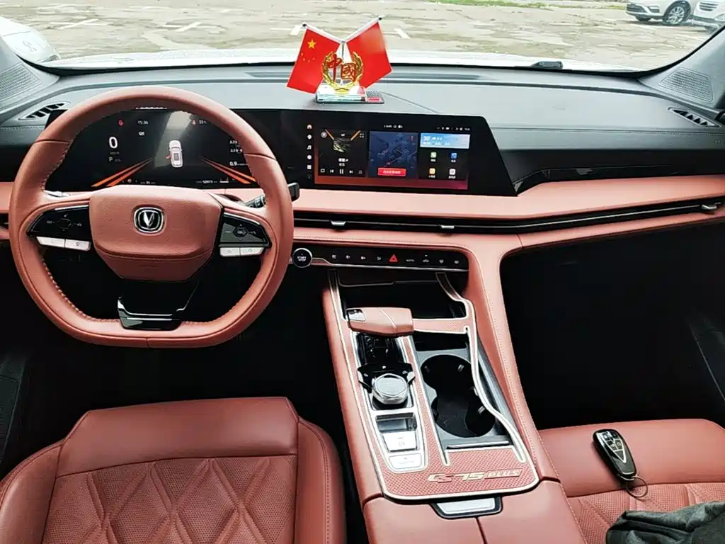 Changan Changan CS75PLUS — миниатюра 10