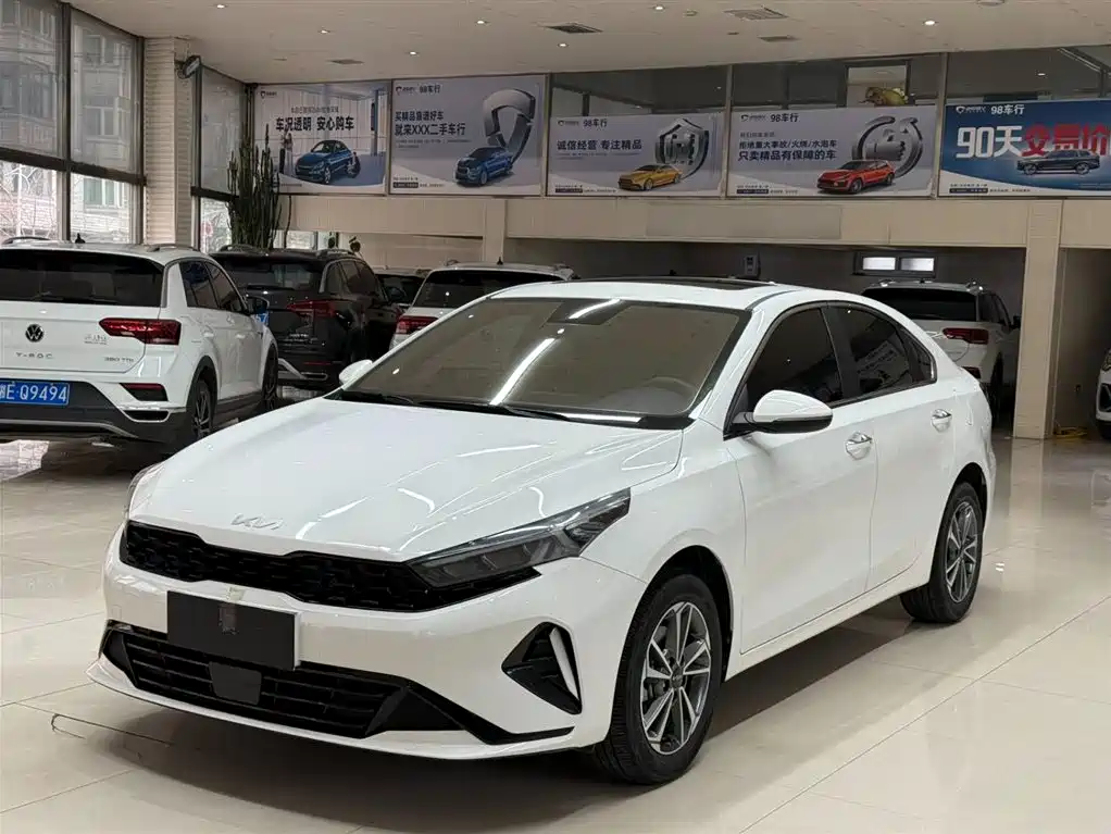 Kia K3 2023