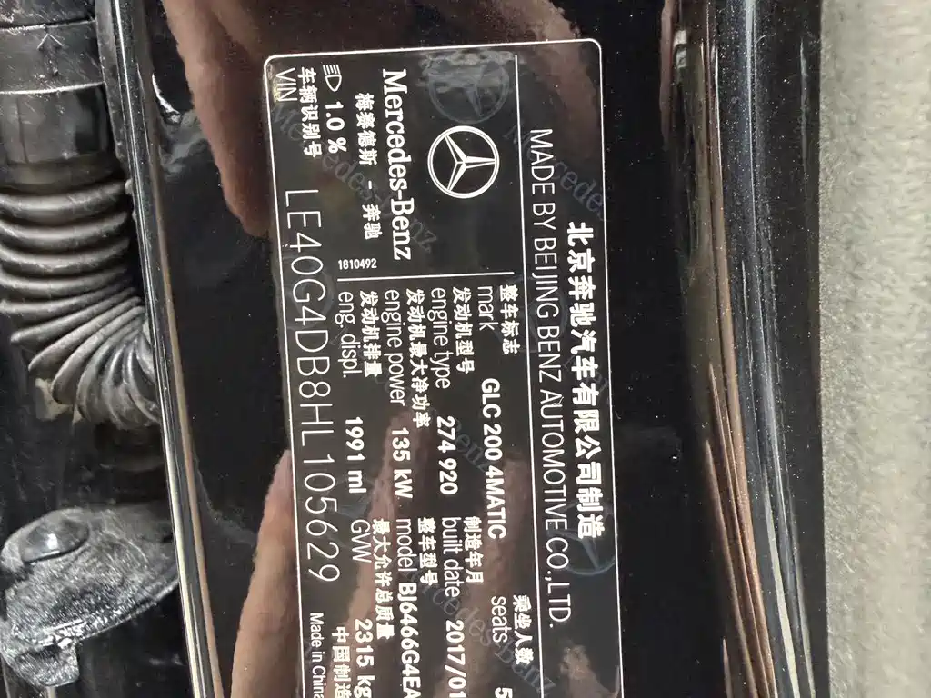 Mercedes-Benz GLC — миниатюра 14