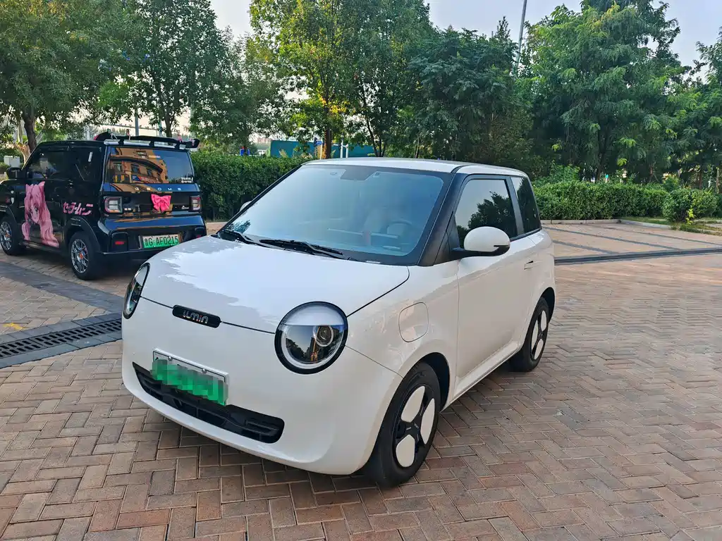 Qiyuan Lumin