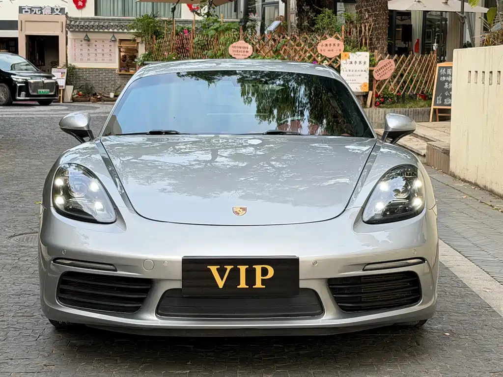 Porsche 718 2020