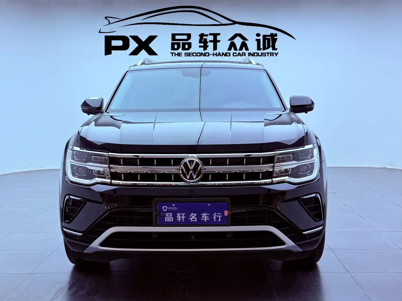 Volkswagen Teramont