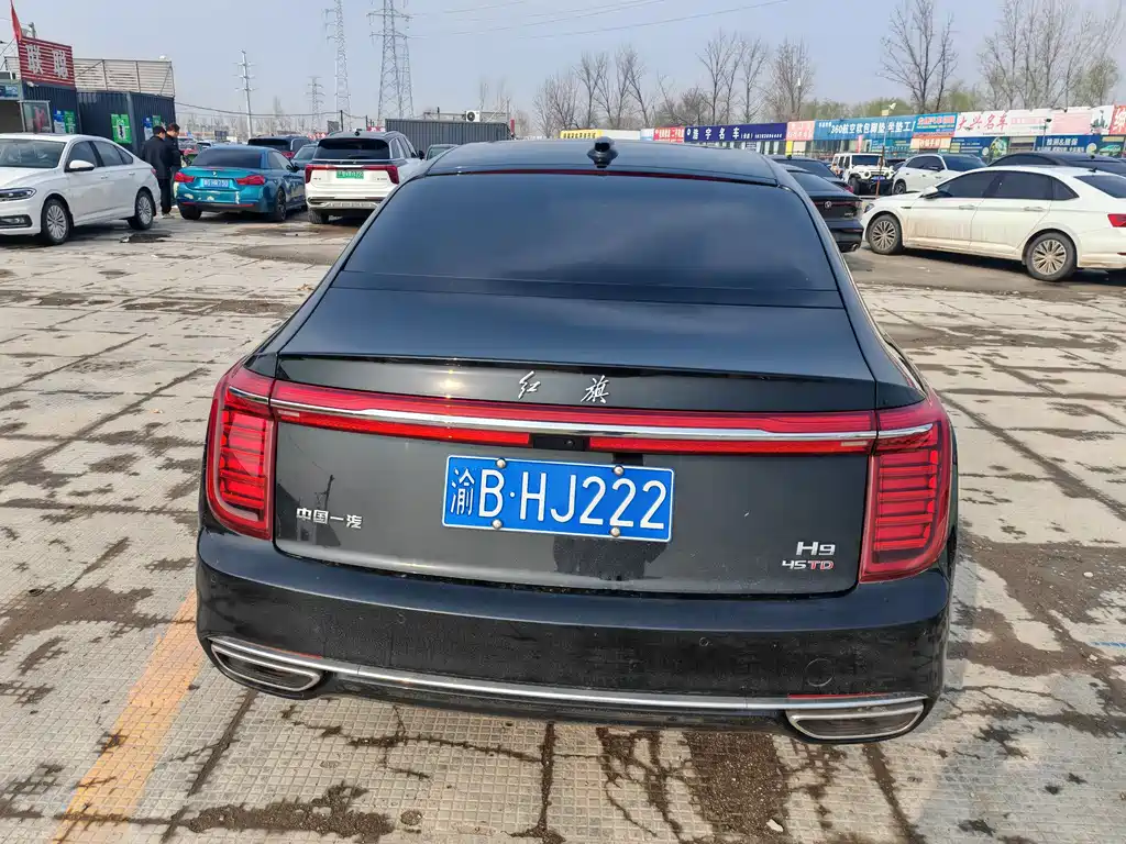 Hongqi HONGQI H9