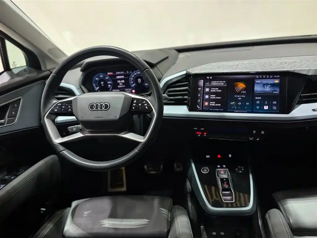 AUDI Q5 E TRON