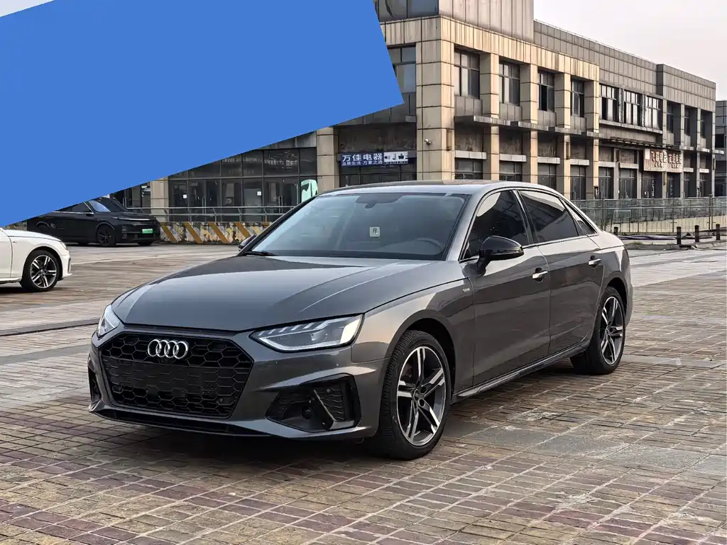 Audi A4L 2023
