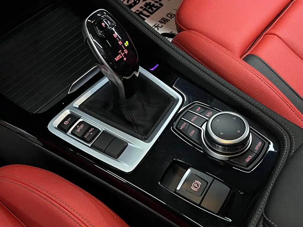 BMW 1 Series — миниатюра 29