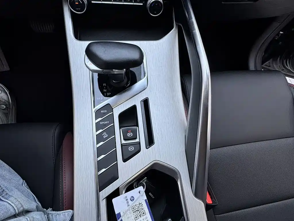 Geely Binyue — миниатюра 22