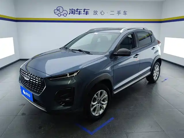 CHERY TIGGO 3X