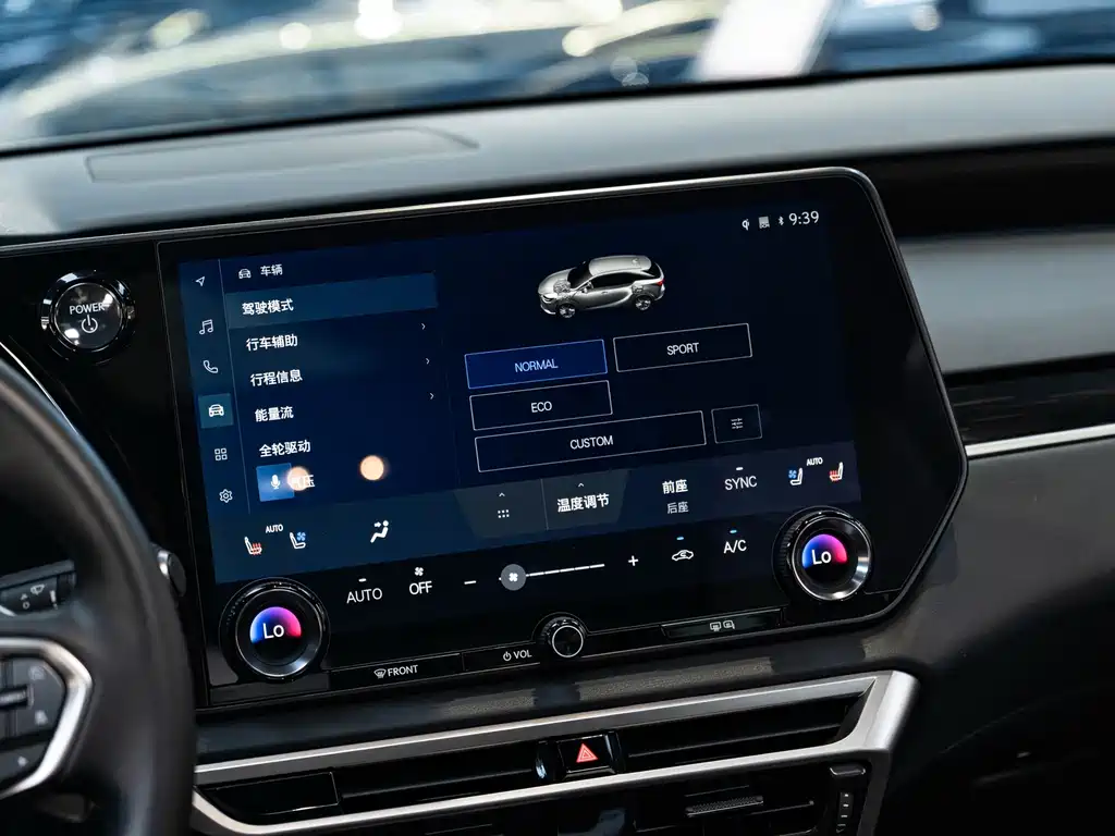 Lexus RX — миниатюра 16