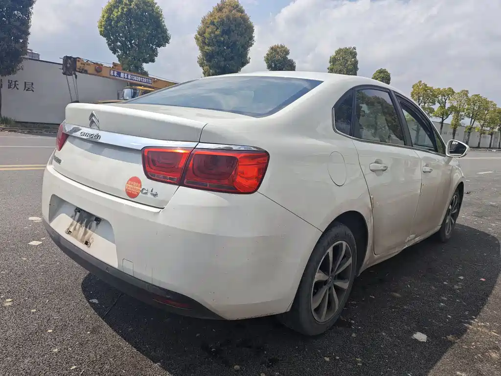 Citroen C4 2016 1.6L AT Luxury