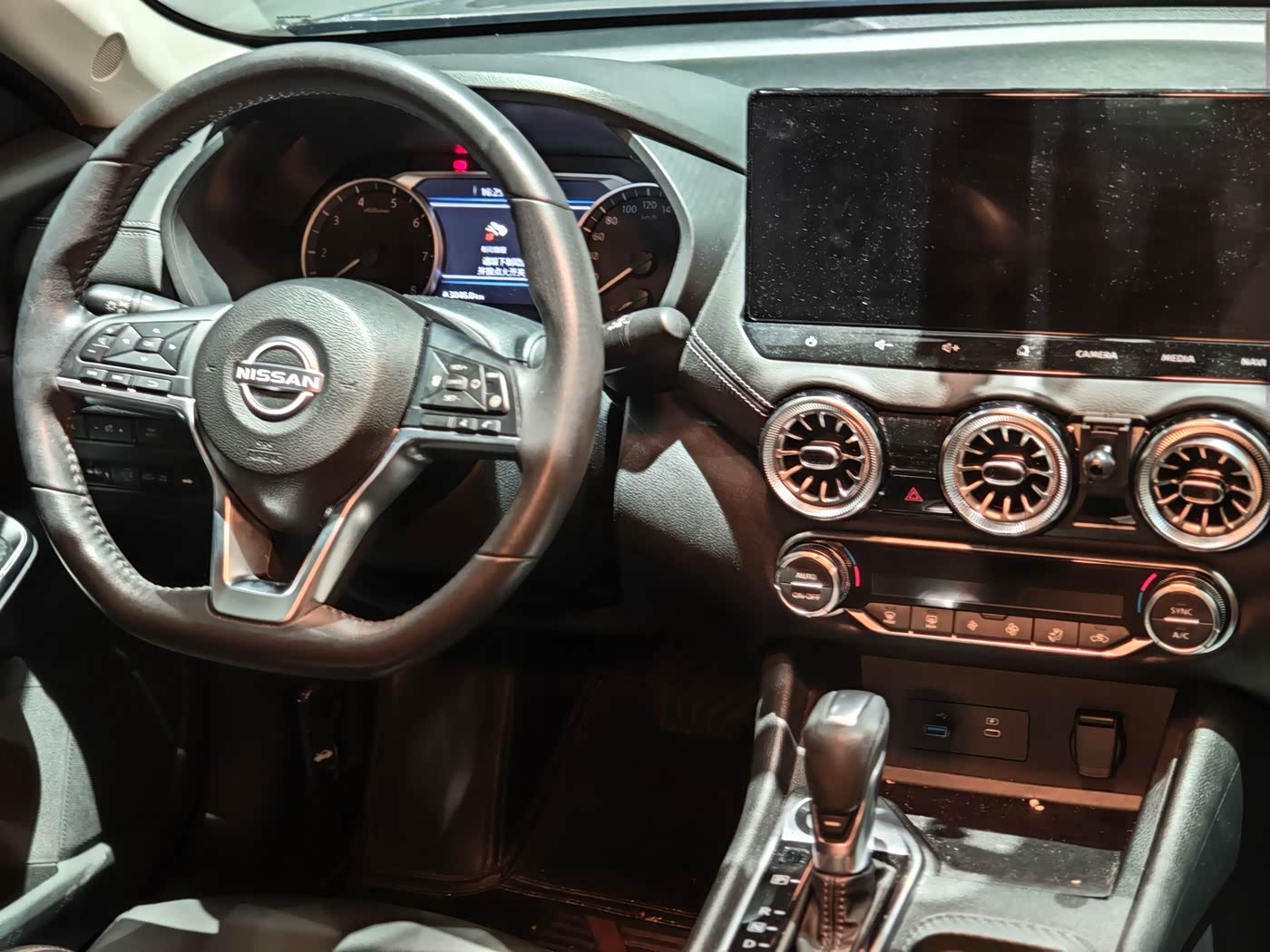 Nissan Sylphy 1.6 л 2024 г. Серебристо-серый, пробег 30000 км