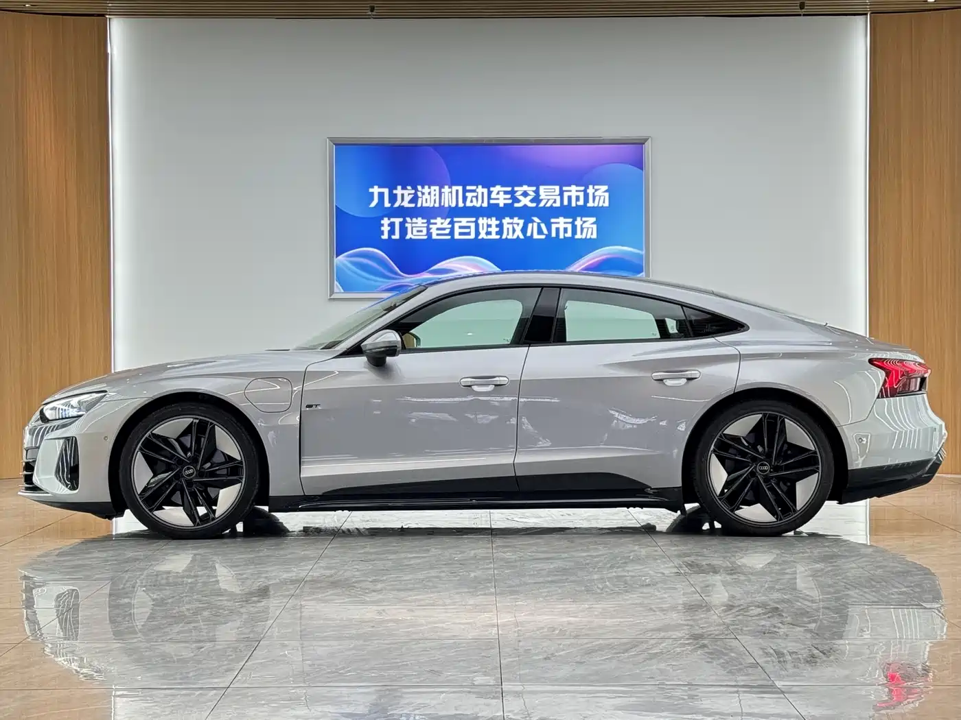 Audi e-tron GT