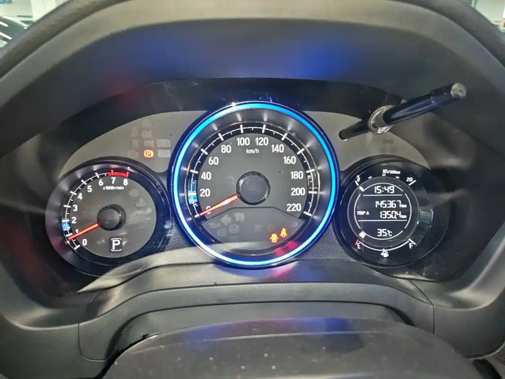 Honda XR-V — миниатюра 12