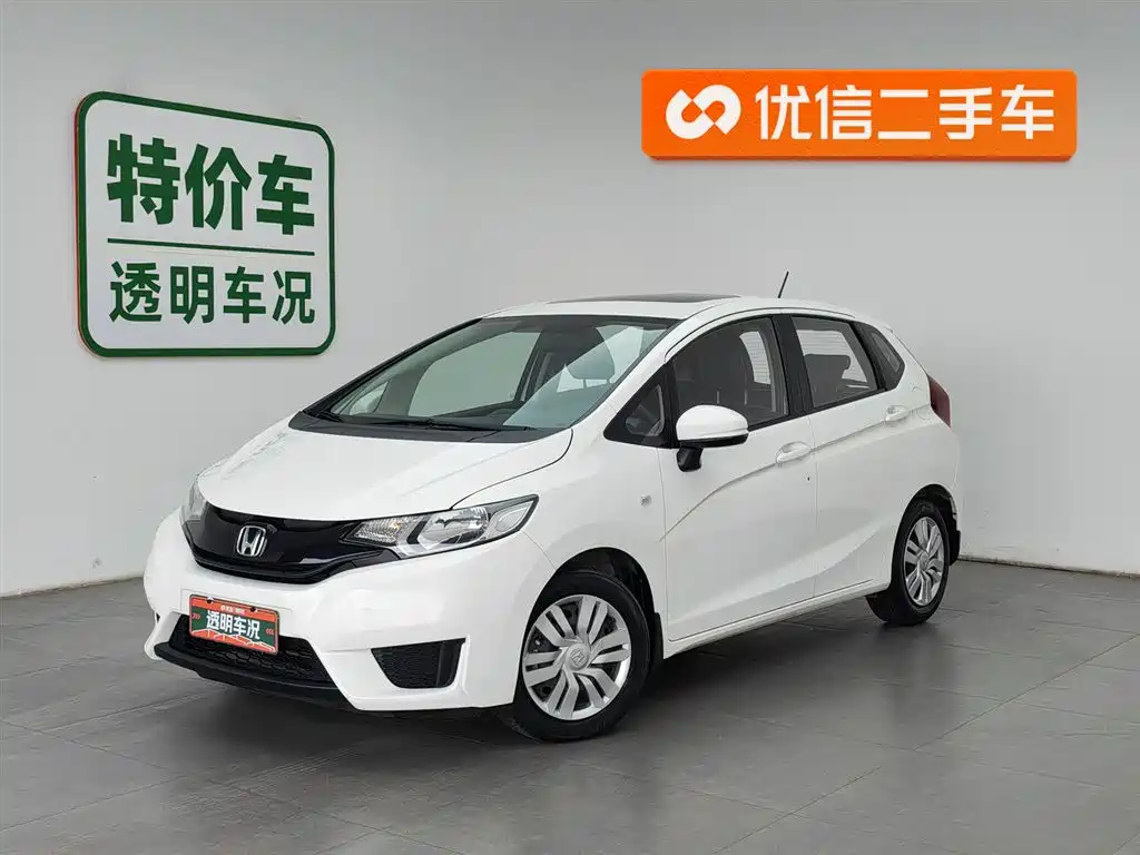 Honda Fit 2016