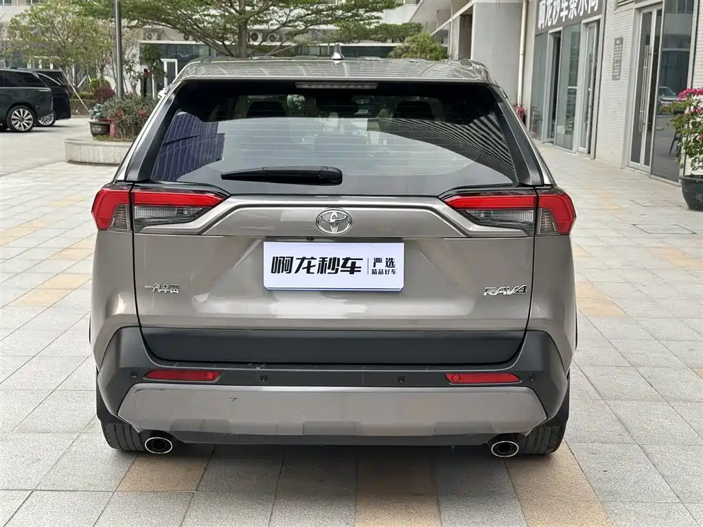 Toyota RAV4 2020 2.0L CVT