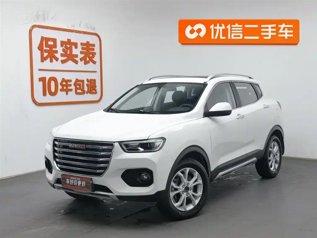 HAVAL H2S