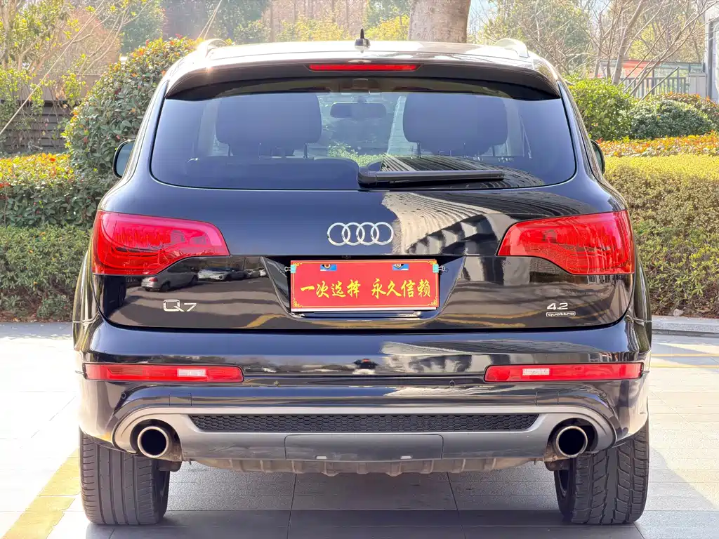 Audi Q7 — миниатюра 17