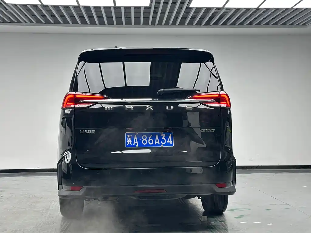 SAIC MAXUS CHASE G50