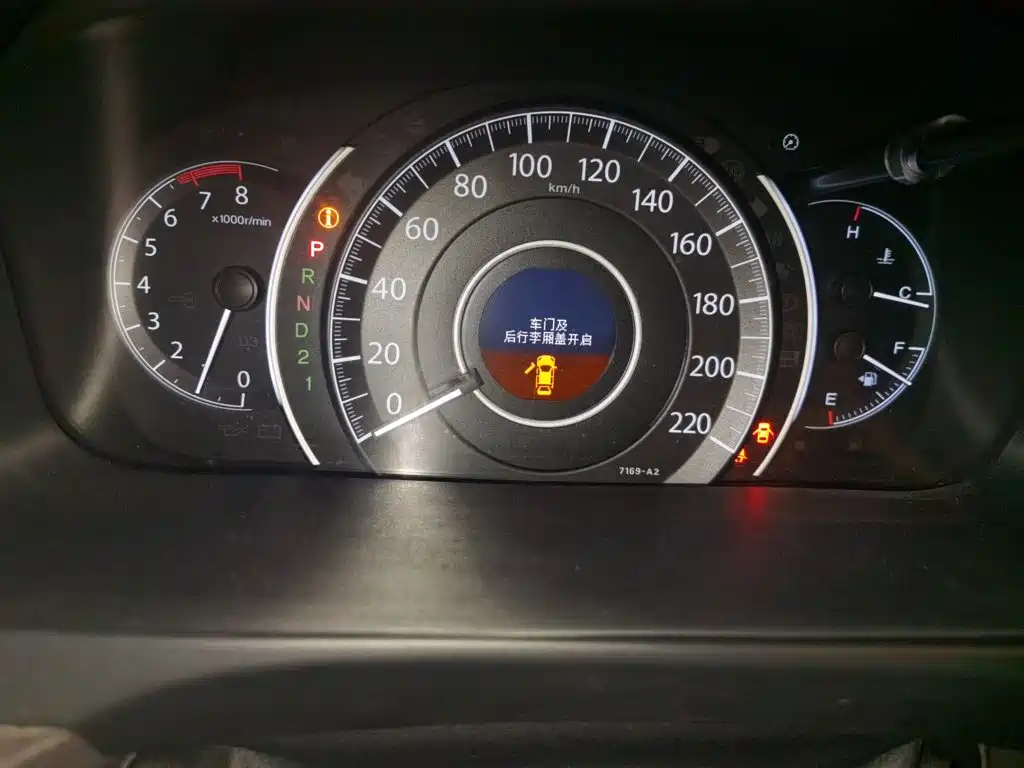 Honda CR-V — миниатюра 7