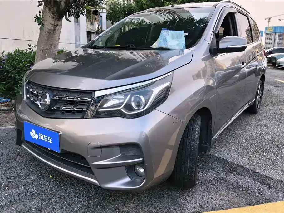 Venucia M50V 2017