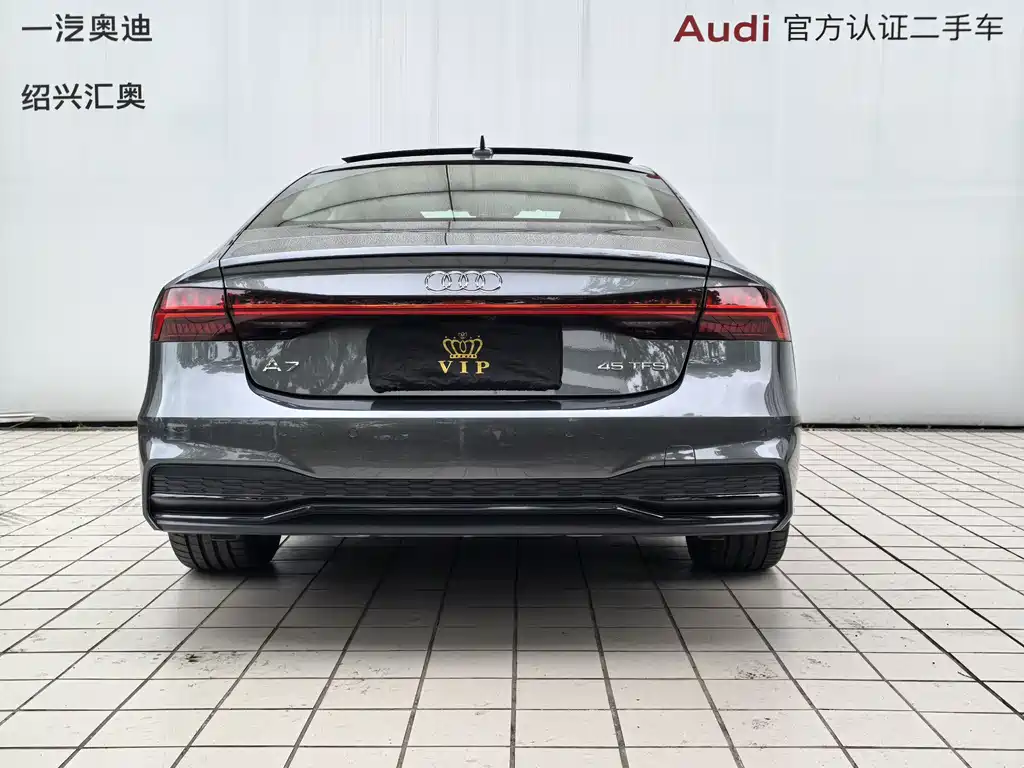 Audi A7 2024 45 TFSI