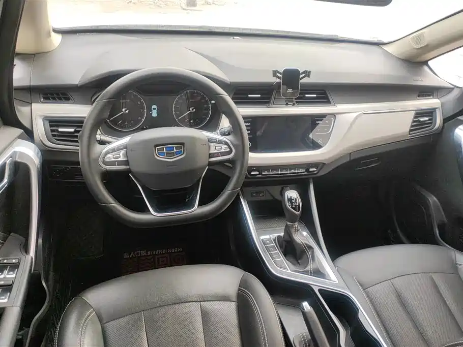 GEELY AUTOMOBILE VISION X3