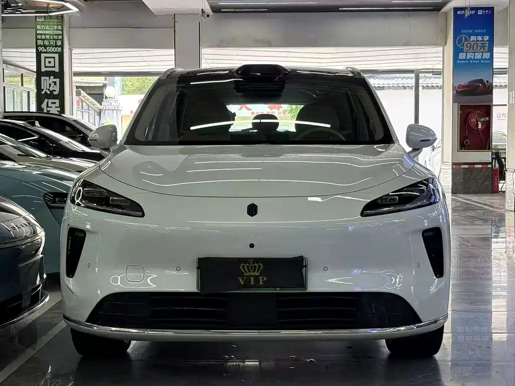Сангтан Sangtang H5 — миниатюра 2