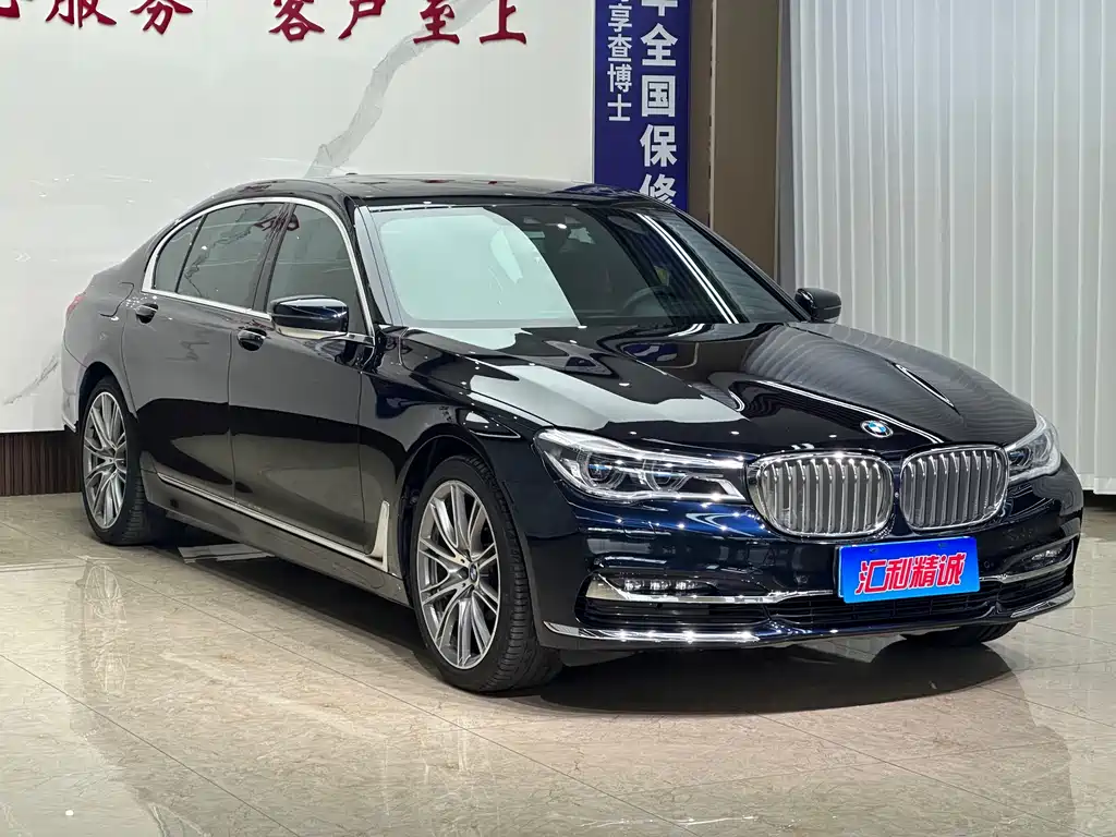 BMW 7 Series — миниатюра 3