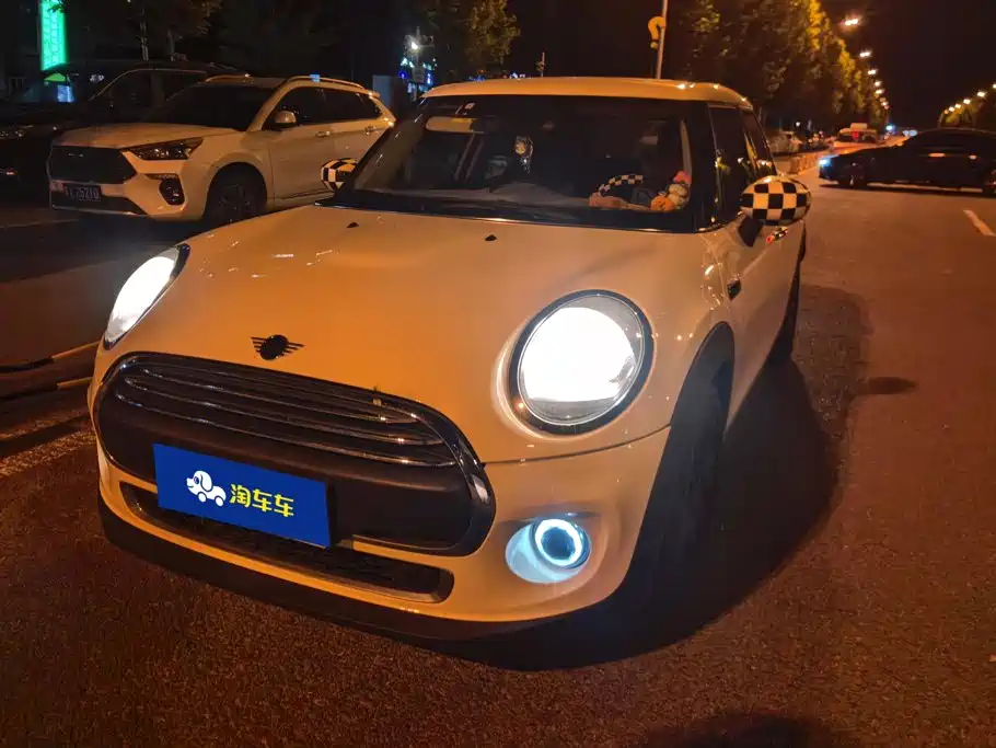MINI