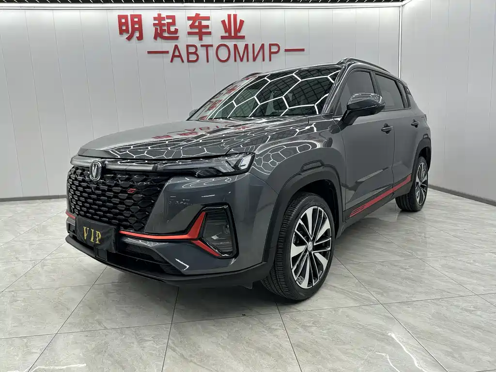 Changan CS35PLUS 2023