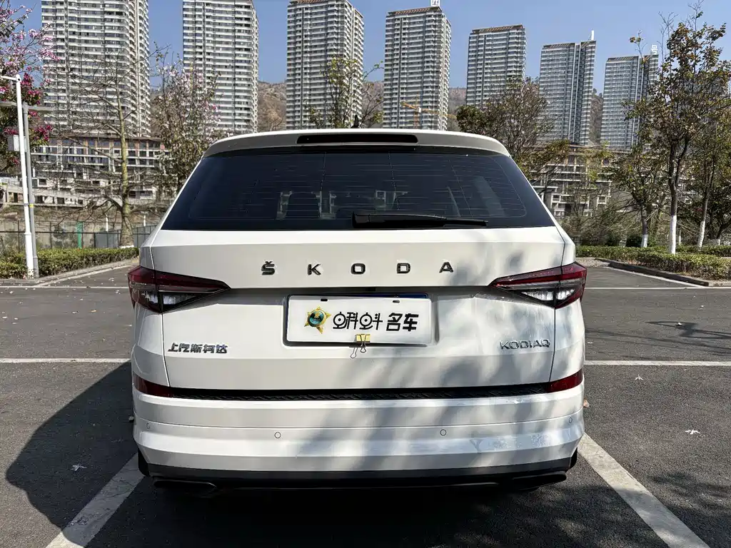SKODA KODIAK