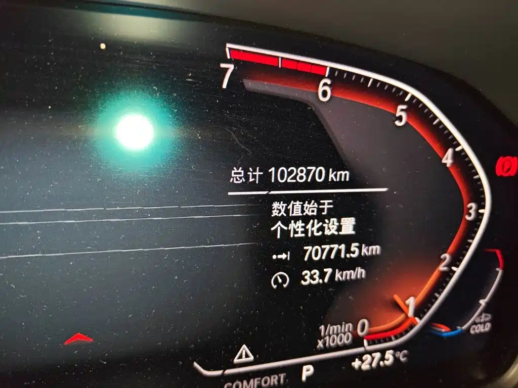 BMW 3 Series — миниатюра 5