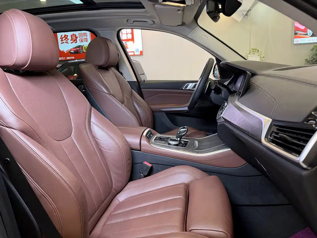 BMW X5 (Import) xDrive40i M Sport Package, фото 12
