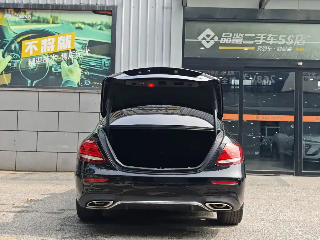 Mercedes-Benz E-Class — миниатюра 9