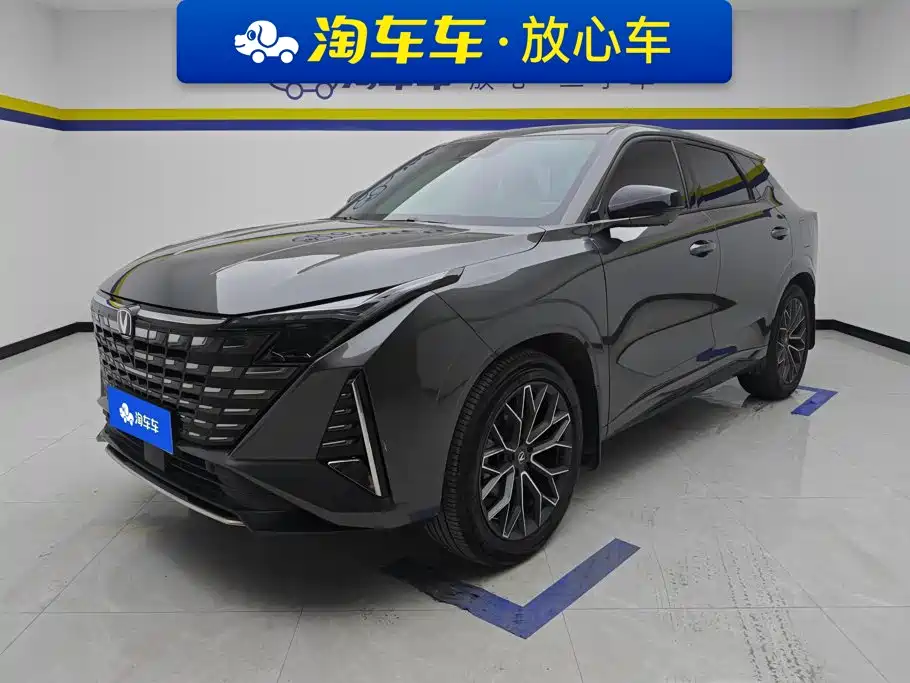 Changan UNI-Z